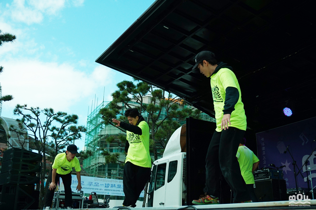 BOF2018 Made in Busan(Art and Culture)