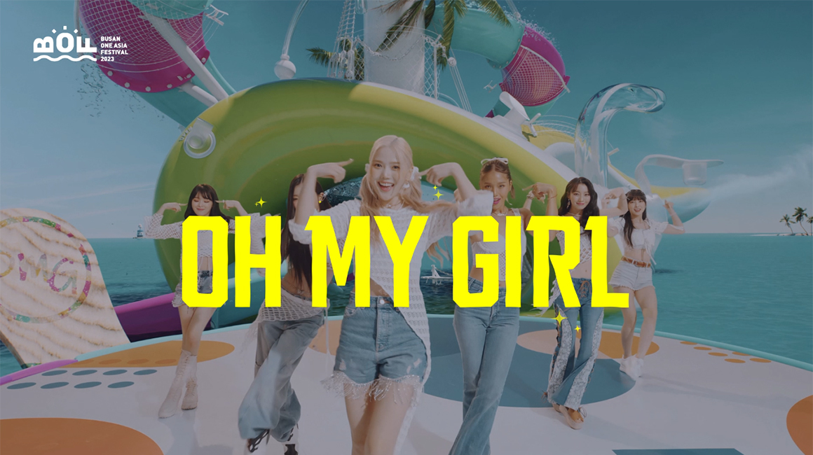 OH MY GIRL